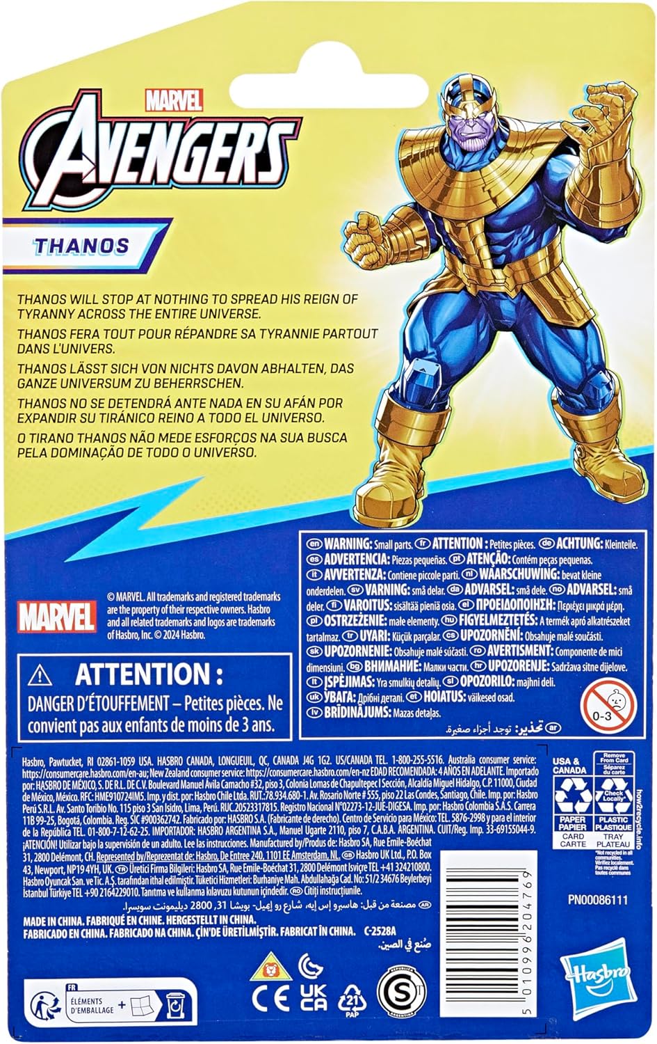 Marvel Epic Hero Series Thanos Deluxe Action Figure, 4-Inch-Scale, Avengers Super Hero Toys for Kids 4 and Up