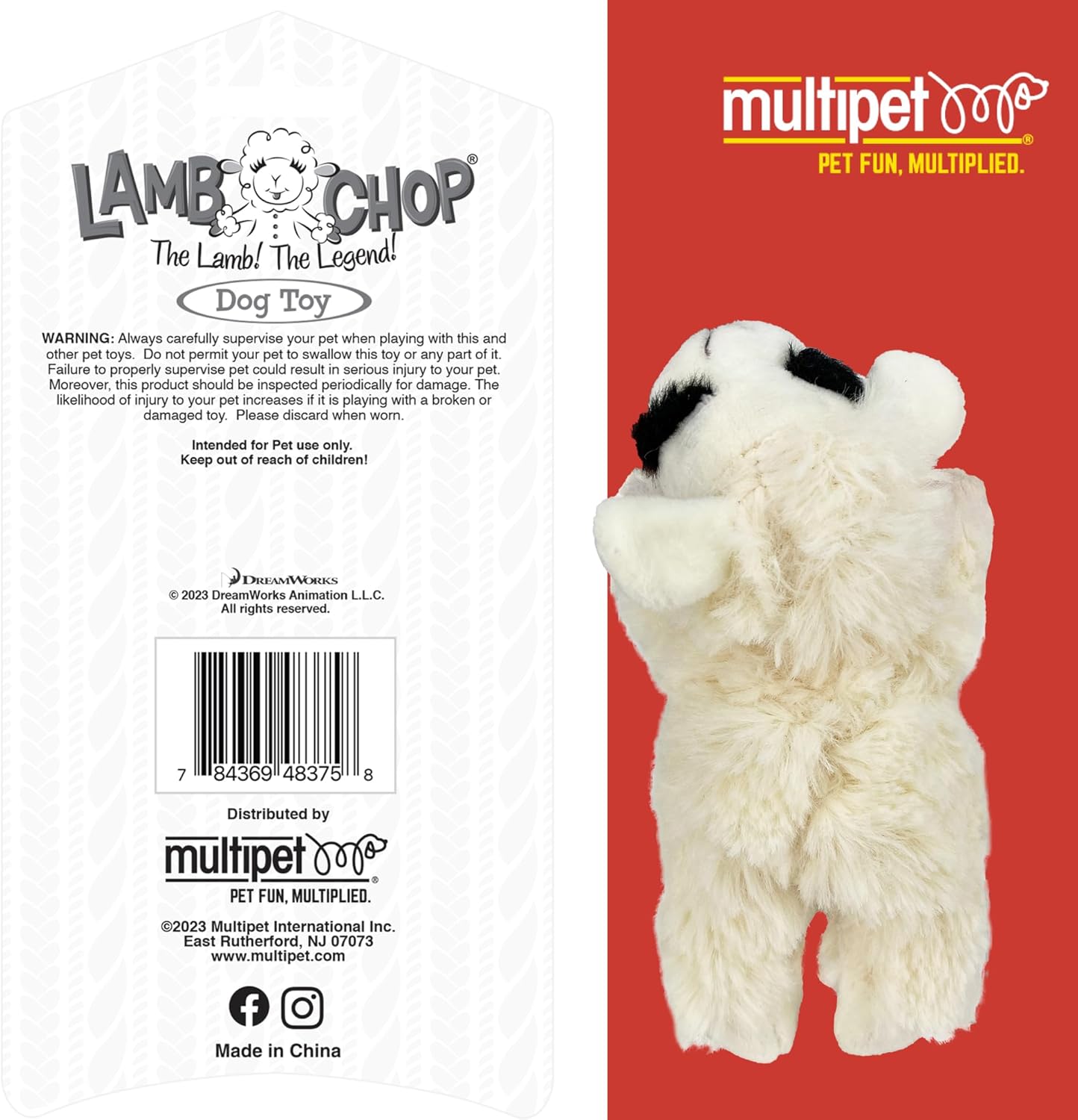 MULTIPET Lamb Chop 6"/16cm, White, X-Small (843140)