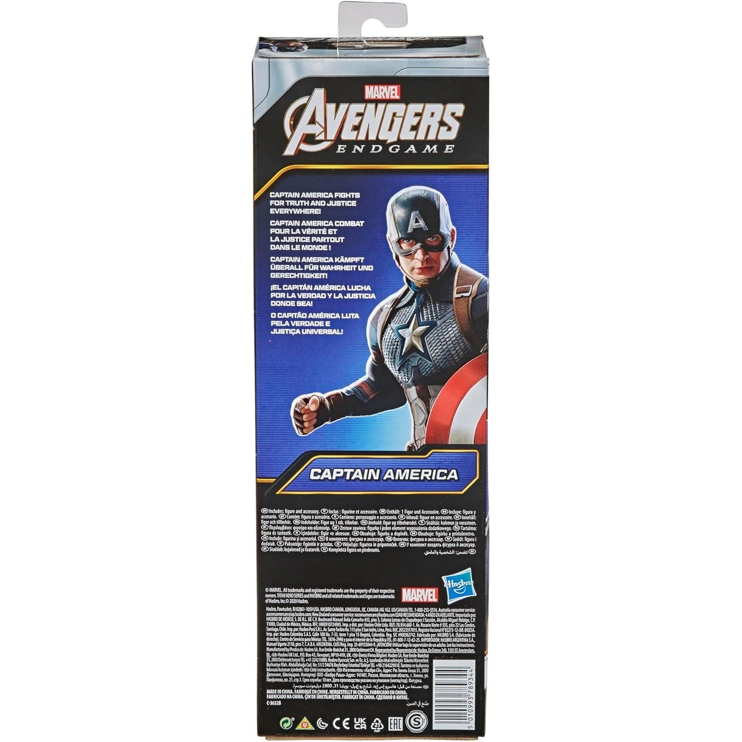 Marvel Avengers Titan Hero Series Collectible 12-Inch Captain America Action Figure, Toy for Ages 4 and Up
