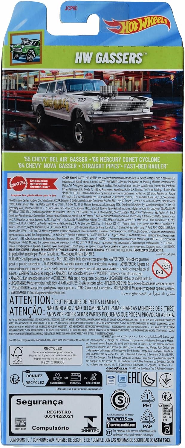 Hot Wheels HW Gassers 5 Pack