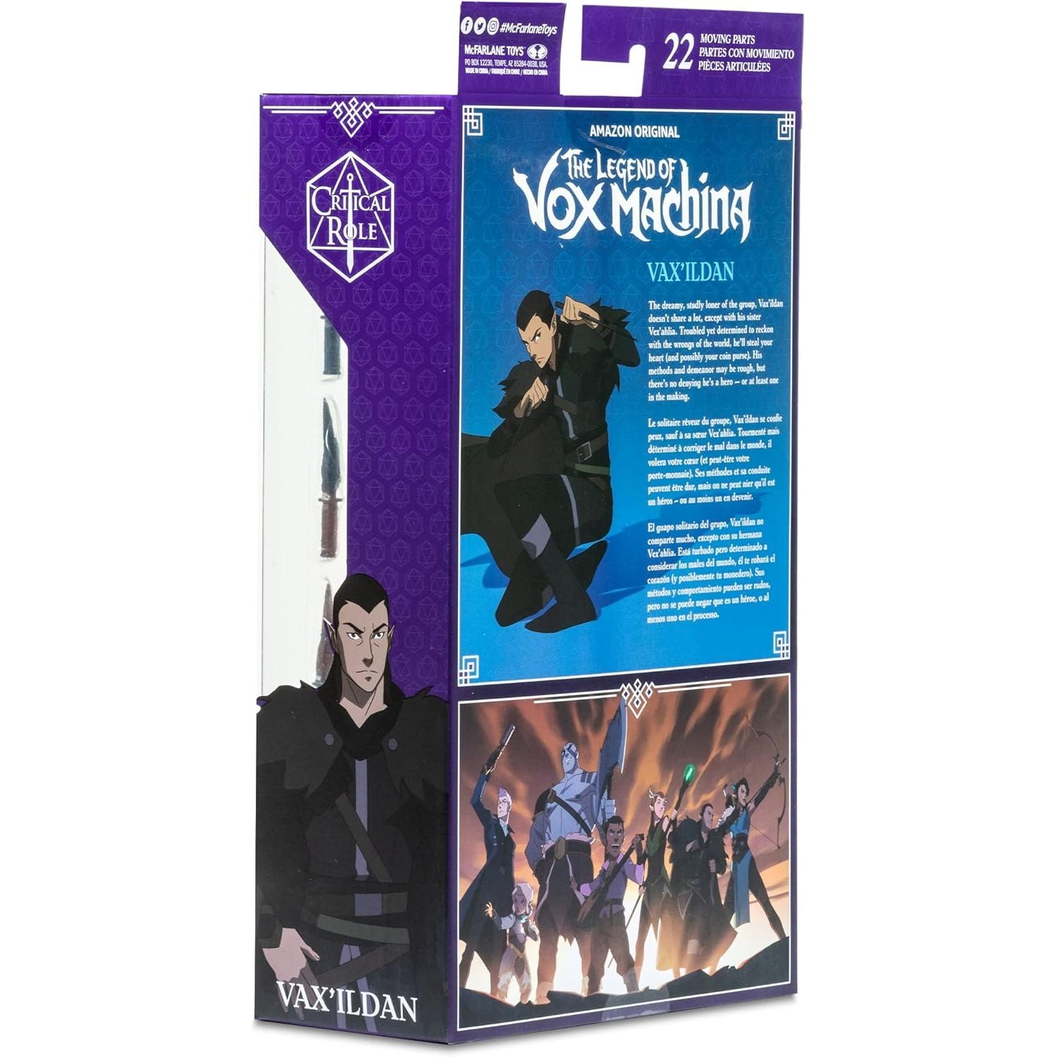 McFarlane Toys Critical Role 7IN Figures WV2 - Campaign 1 VOX Machina - VAX’ILDAN