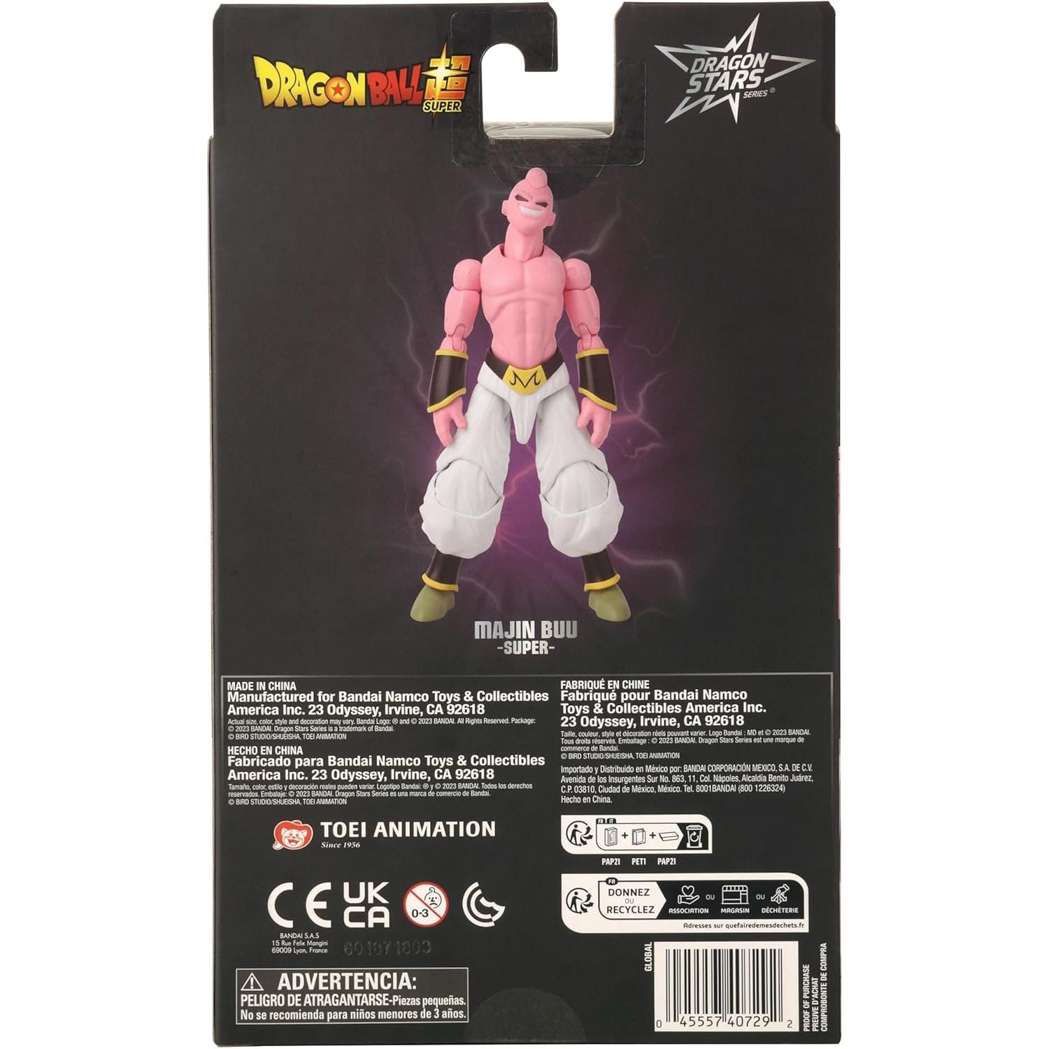 Dragon Ball Super - Dragon Stars - Majin Buu Super, 6.5" Action Figure
