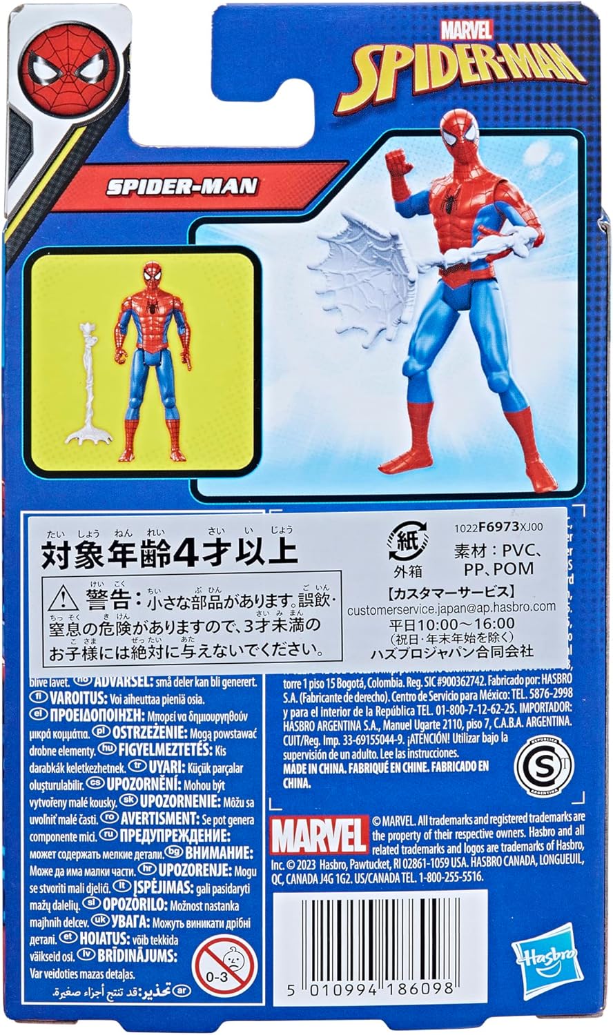 Marvel Epic Hero Series Classic Spider-Man Action Figure, 4-Inch Small Toy, With Accessory, Marvel Action Figures for Kids Ages 4 and Up, Medium