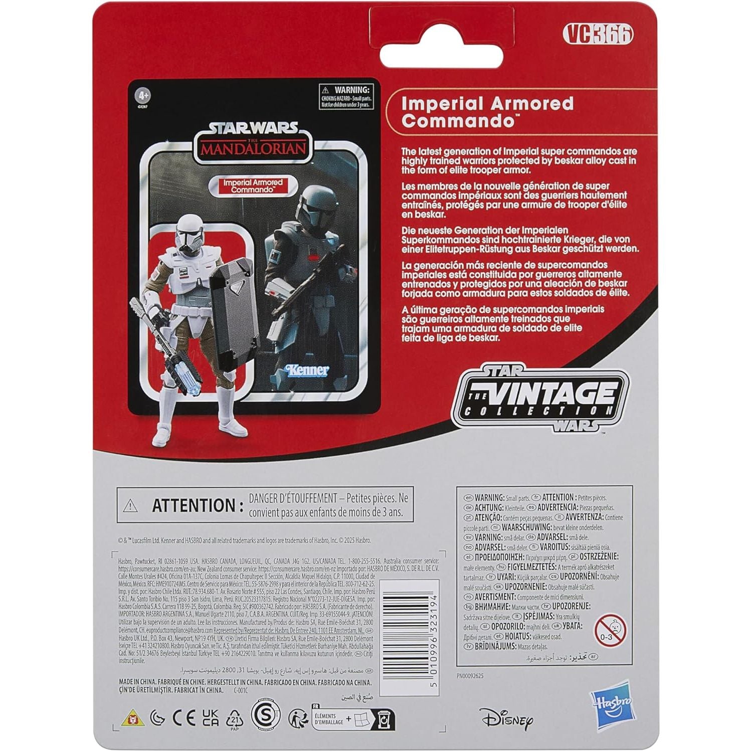 STAR WARS The Vintage Collection Imperial Armored Commando, Deluxe The Mandalorian 3.75 Inch Collectible Action Figure