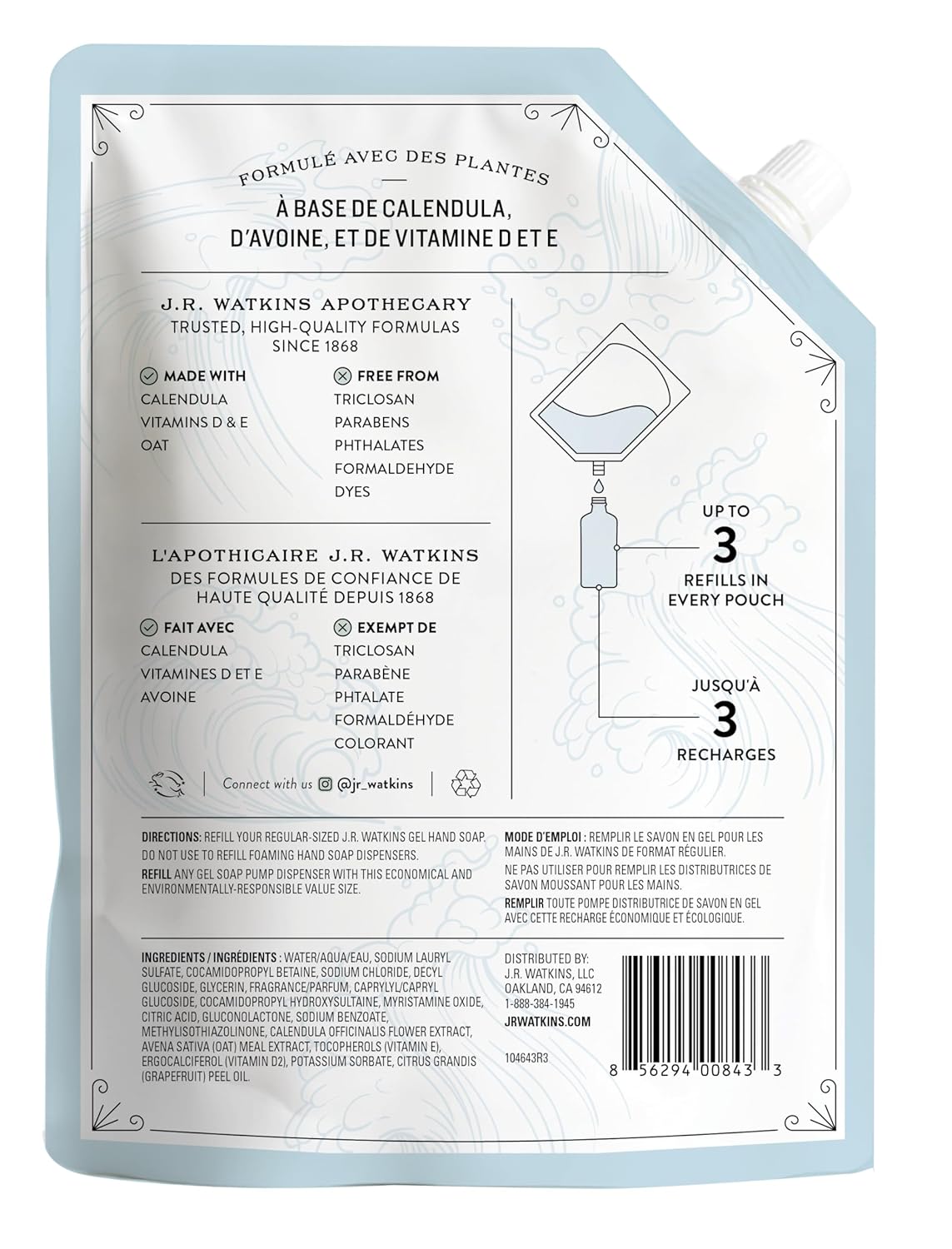 Hand Soap Gel Ocean Breeze 34floz Refill