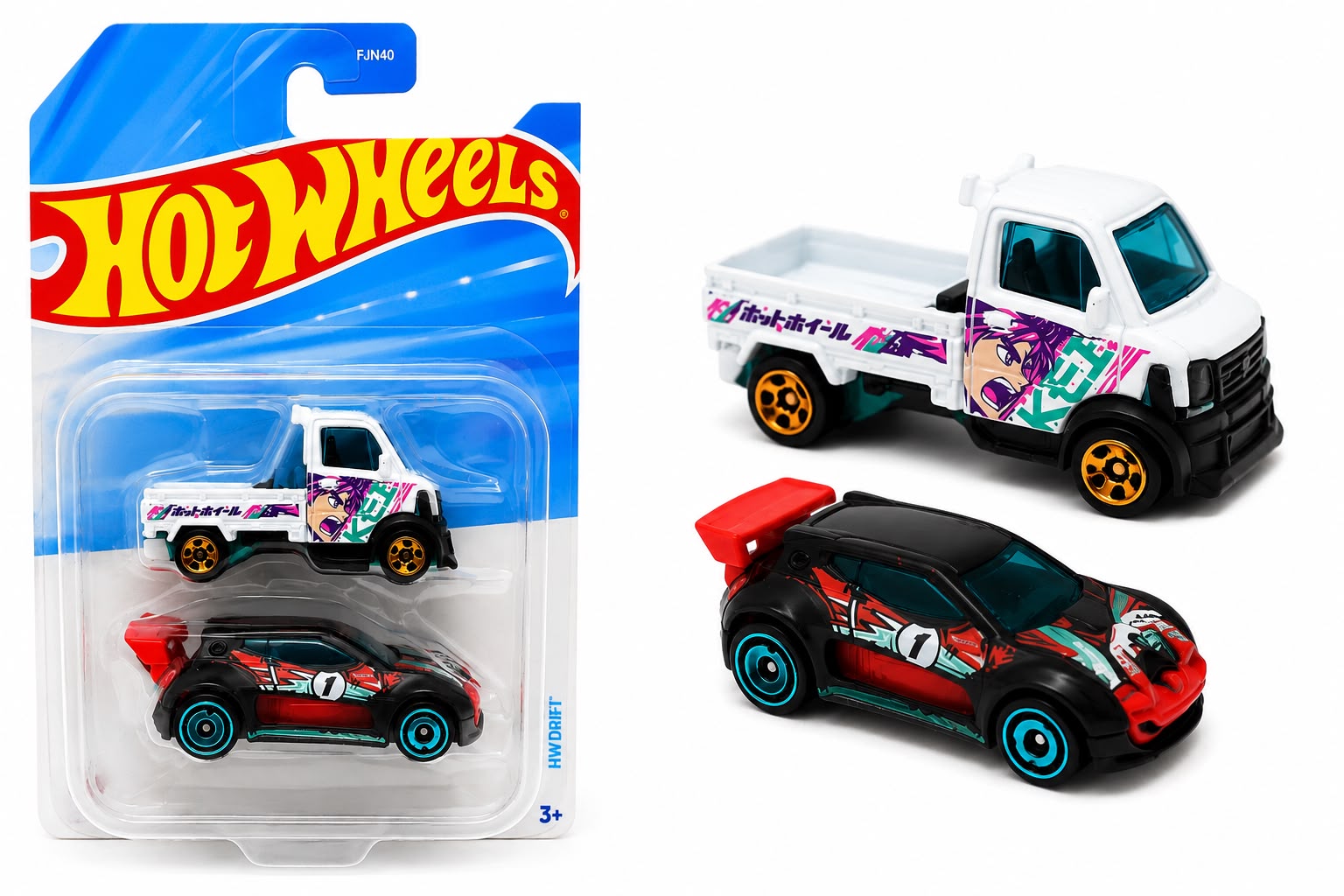 Hot Wheels 2-Pack Die-Cast Cars – Original Mattel – Collector Set – Loose & Packaged Photos Included (Copy) (Copy) (Copy)